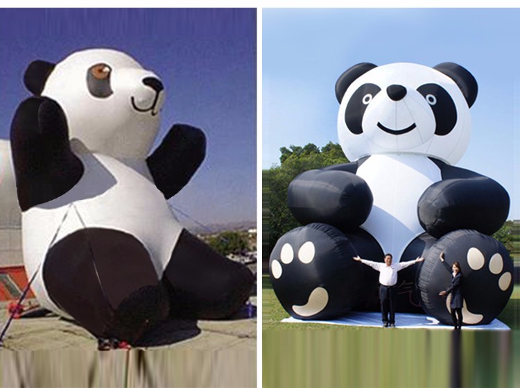渝北熊猫固定吉祥物